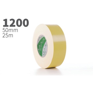 Nichiban gaffa tape "1200" 25m rol 50mm geel